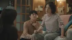 Сын маминой подруги 1 сезон 2 серия